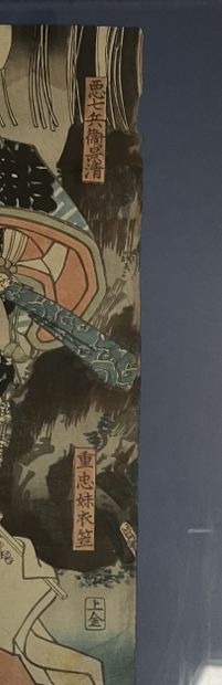 UTAGAWA KUNISADA (Toyokuni III) (Japon, 1786-1865)
Six...