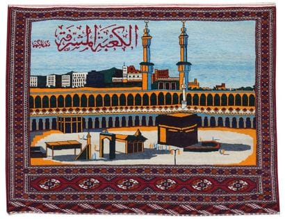 Boukhara milieu Xxème

la mecque avec écriture,...
