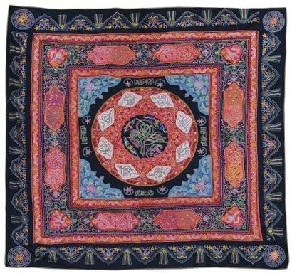 Broderie RASHTI (Perse) vers 1900.

Brodée...