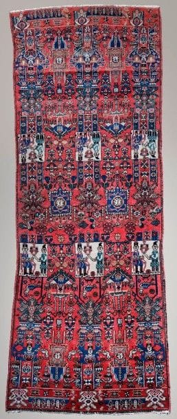 Galerie KURDE, début XX ème,

Tapis de fiançailles...