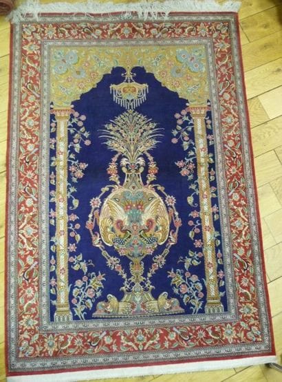 fin GOUM soie signé, Iran vers 1970,

Tapis...