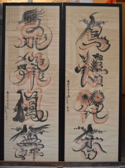 PAIRE de dessins calligraphiques. Chine,...