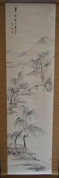 Kakeimono encre et couleur sur papier, paysage....