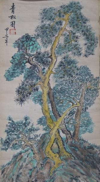 DESSIN vertical sur papier figurant un paysage,...