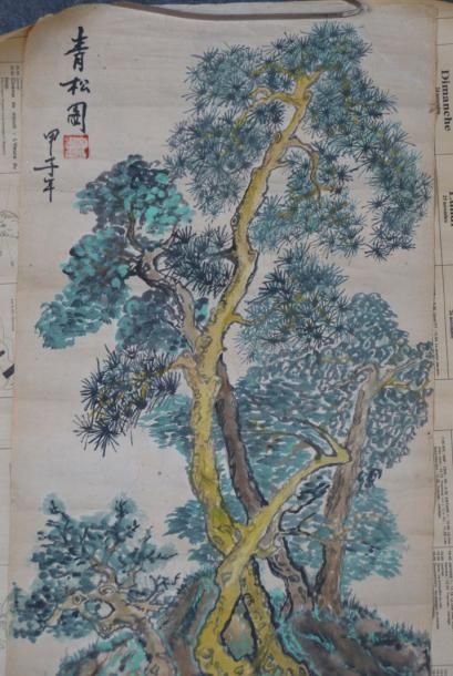 DESSIN vertical sur papier figurant un paysage,...