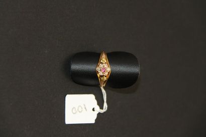 Bague ancienne en or 18K (750/oo) de plusieurs...
