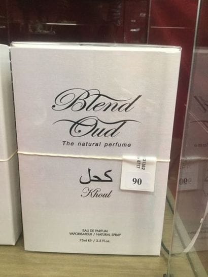 Parfums : Blend oud, Khoul + Ghazal + Bark...