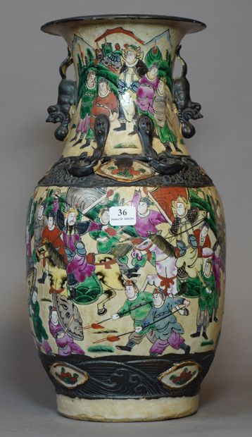 36- Vase Nankin (accidents et manque) H :...