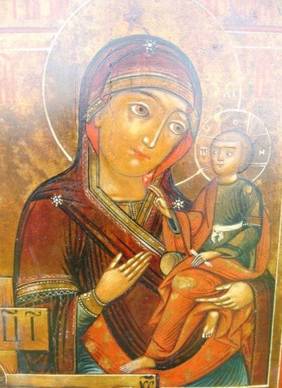 Icône représentant: au centre le Christ en...