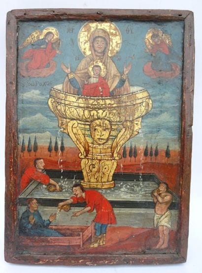 Icône représentant «Notre Dame de la Source...