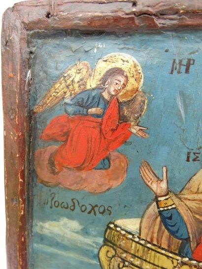 Icône représentant «Notre Dame de la Source...