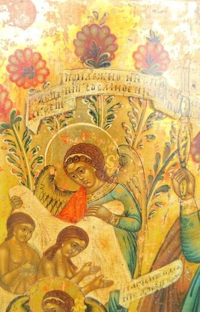 Icône représentant «Notre Dame des Affligés»....