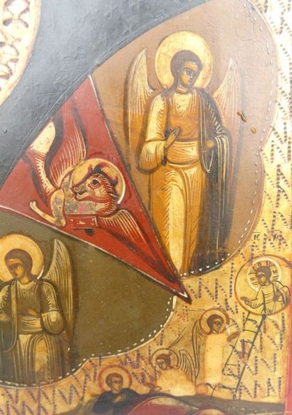 Icône représentant «la Vierge du Signe»....