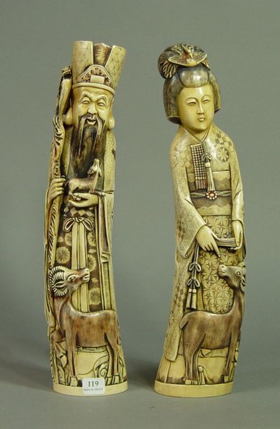 119- ''Couple de dignitaires''

Deux Okimono...