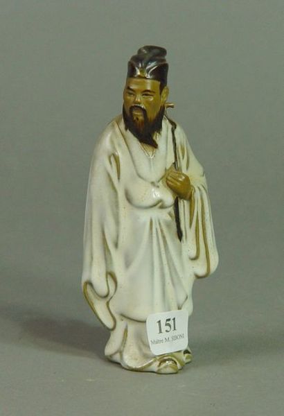 151- ''Guerrier''

Sujet en porcelaine

Hauteur...