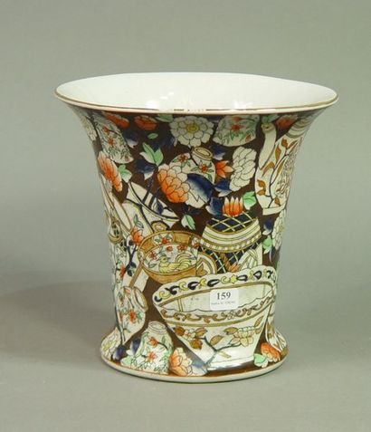 159- Vase en porcelaine de Chine

Hauteur...