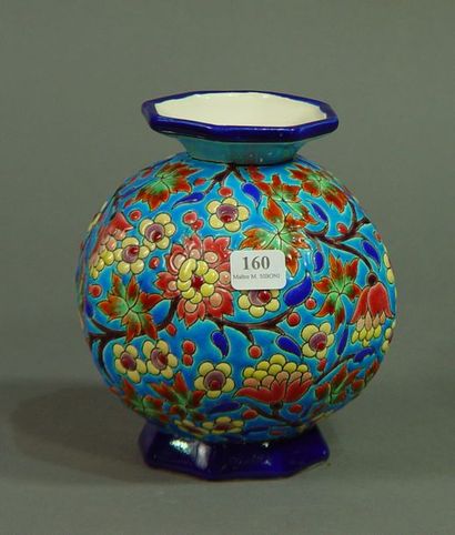 160- Vase boule en émaux de Longwy

Hauteur...