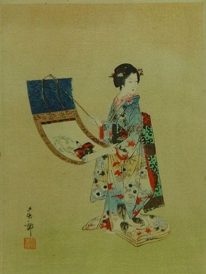 90- Deux estampes japonaises

(recto-ver...