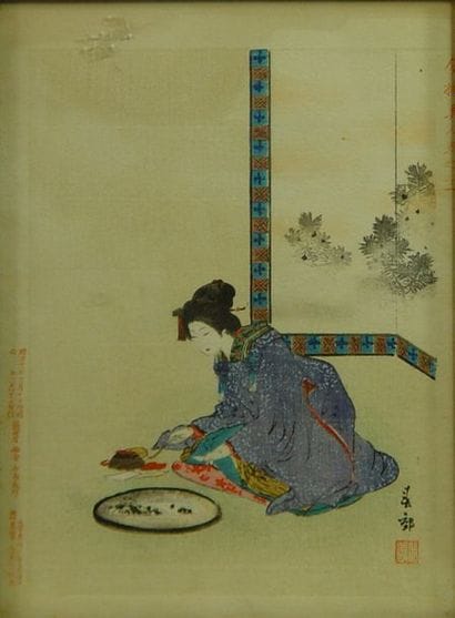 90- Deux estampes japonaises

(recto-ver...