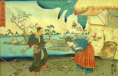 91- KUNIKOSHI (d'après)

''Paysan découvrant...