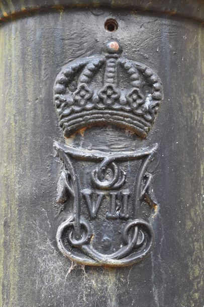 Élément de décoration d’extérieur

Lampadaire...