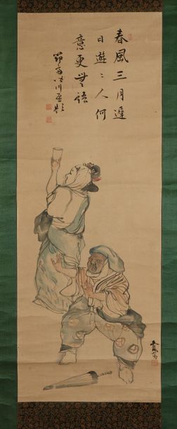 Polychrome ink on paper
Two dancers
Signature...