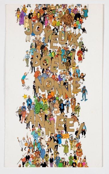 HERGÉ
Carte de Voeux 1964 : Cortège de plus...
