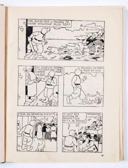 Tintin N&B - Au pays des Soviets (1er mille)
Edition...