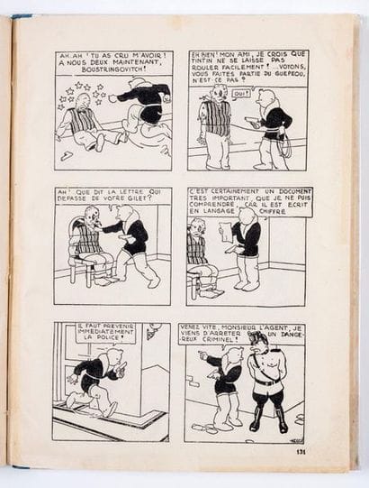 Tintin N&B - Au pays des Soviets (1er mille)
Edition...