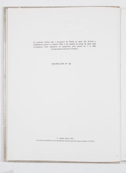 Tintin au pays des Soviets - édition spéciale...
