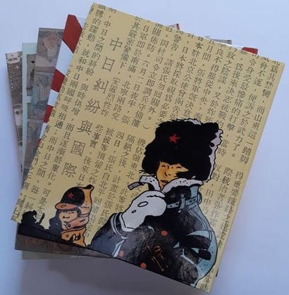 Corto Maltese 
2ère série cartonnée complète...