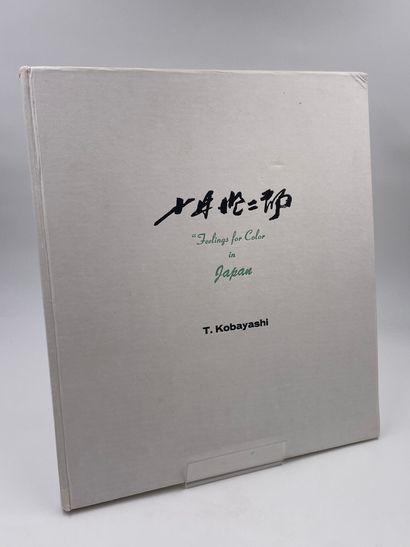 1 Volume : 