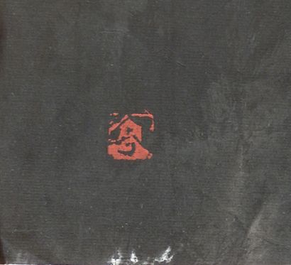 GAO XINGJIAN
Night I / Indian ink on paper...