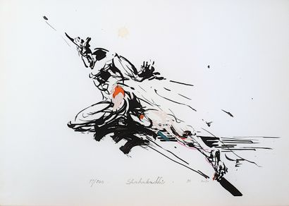 SHAHABUDDIN Ahmed 
Untitled / Lithograph...