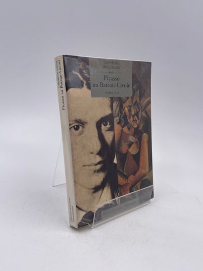 1 Volume : 