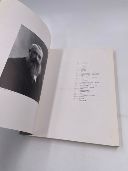 1 Volume : 