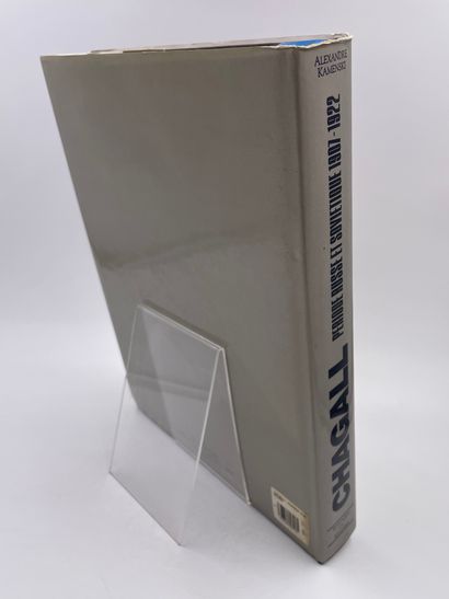 1 Volume : 