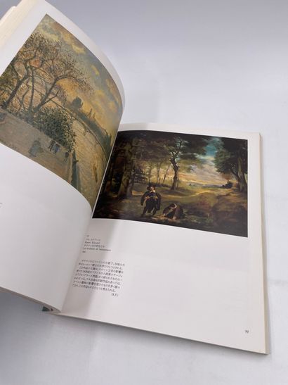 1 Volume : 