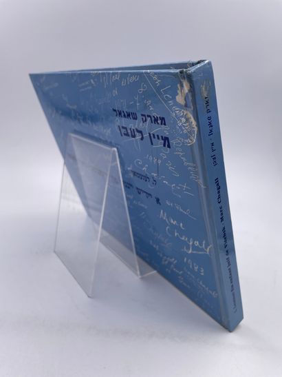 1 Volume : 