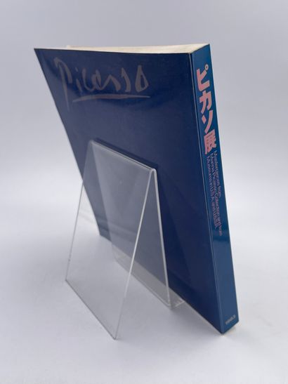 1 Volume : 