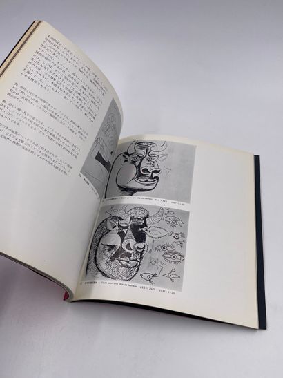 1 Volume : 
