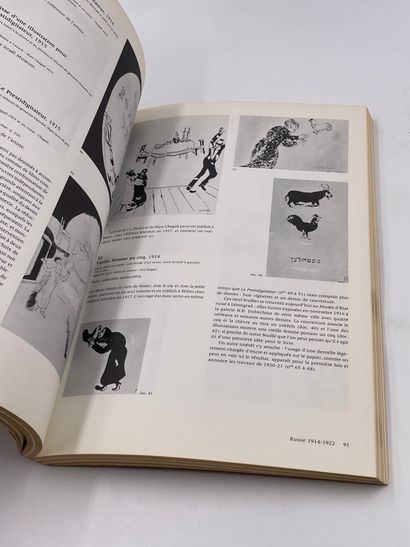 1 Volume : 
