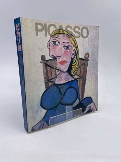 1 Volume : 