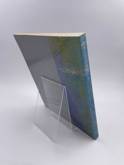 1 Volume : 