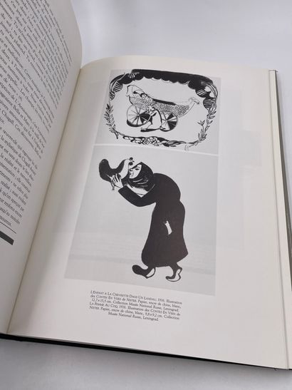 1 Volume : 