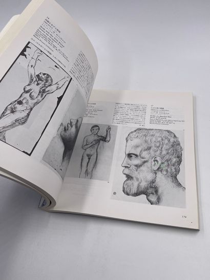 1 Volume : 