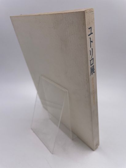 1 Volume : 