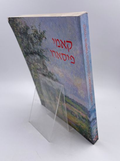 1 Volume: 