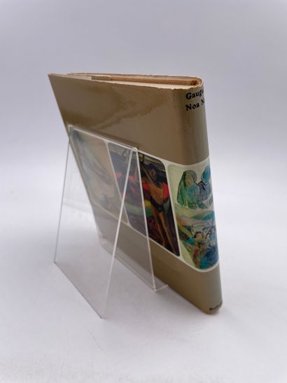 1卷：《Noa Noa》，保罗-高更，André Balland Éditeur编辑，1966。

