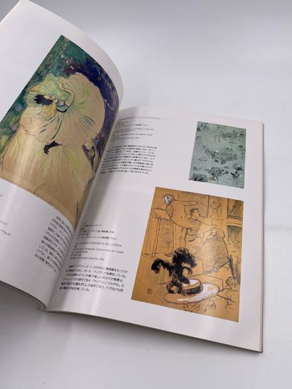1卷：《图卢兹-劳特累克与日本》，长崎、东京、京都、札幌、名古屋，法国驻日本大使馆，1993年，法文和日文书。


